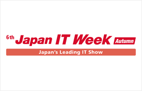 logo Japan IT Week Autumn 2015